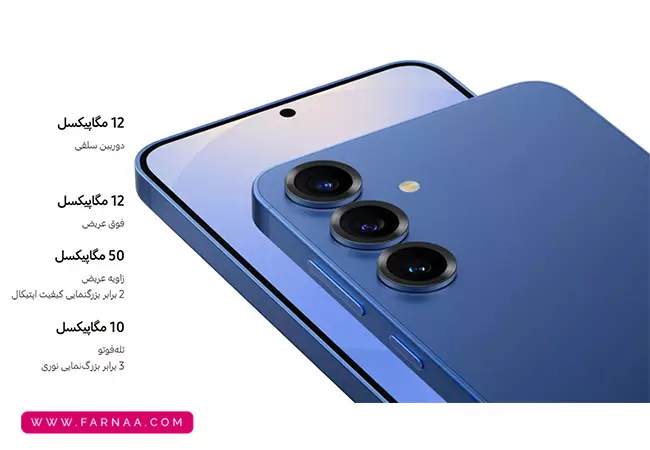 گوشی S25 با ظرفیت 128 گیگ و 12 گیگابایت رم