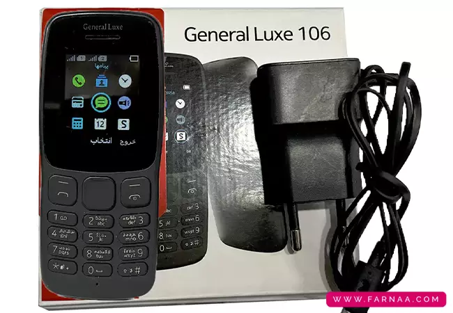 گوشی جنرال لوكس 106