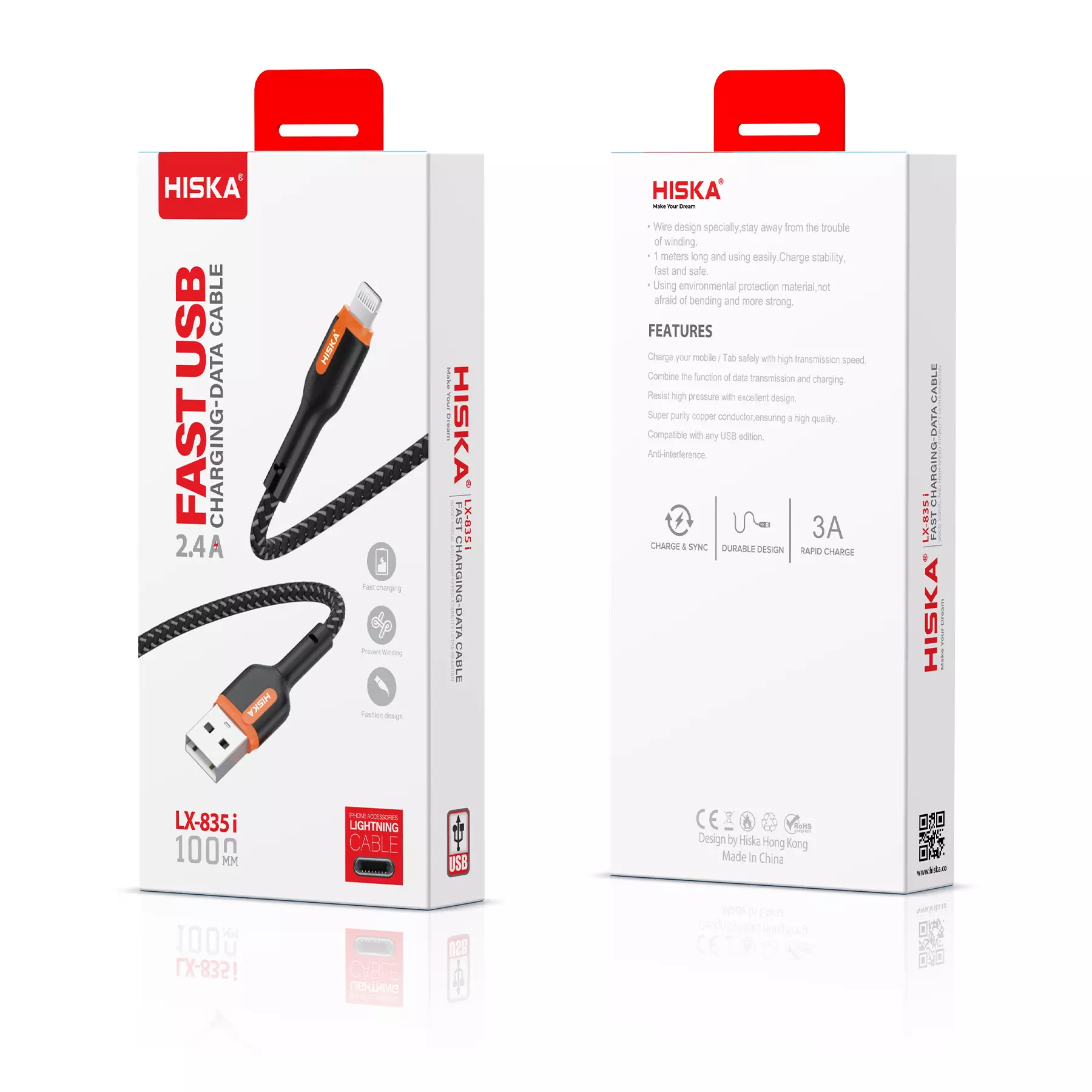 جعبه کابل شارژ LX835 هیسکا micro