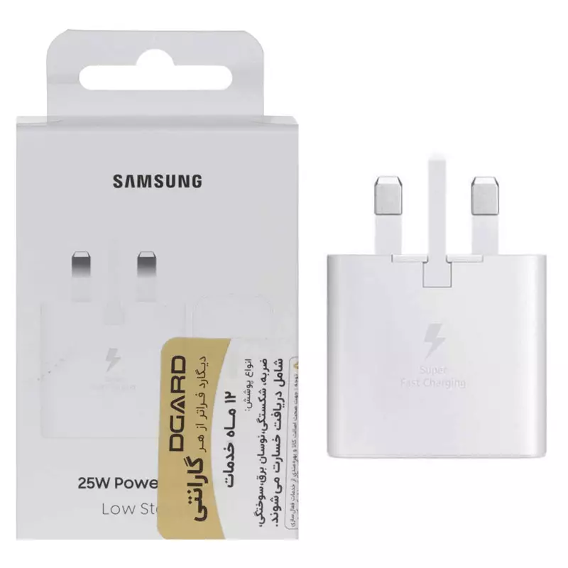 شارژر دیواری سه پین سامسونگ مدل 25W PD EP-T2510 NFC