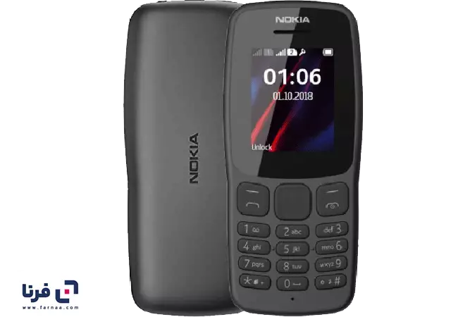 گوشی نوکیا 106 FA 2018 دو سیم کارت ظرفیت 4 مگابایت رم 4 مگابایت