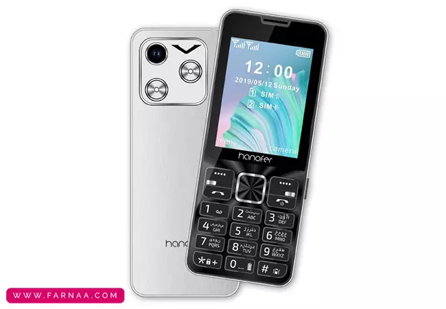 گوشی موبایل هانوفر HANOFER 15 Pro ظرفیت 32 مگابایت و رم 32 مگابایت