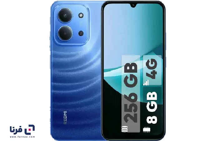 گوشی موبایل شیائومی مدل Redmi 15C NFC 4G