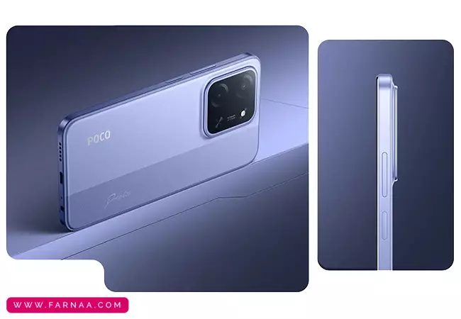 گوشی موبایل Xiaomi سری Poco C85 ظرفیت 128 و رم 6 گیگابایت