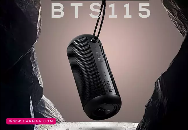 اسپیکر بلوتوثی قابل حمل هادرون مدل BTS115