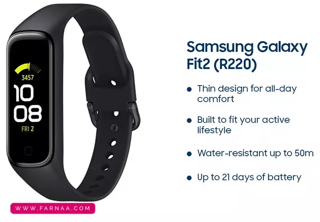 مچ‌بند هوشمند سامسونگ مدل Galaxy Fit2