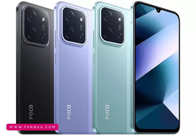 گوشی موبایل شیائومی Poco C85 ظرفیت 256 رم 8 گیگابایت