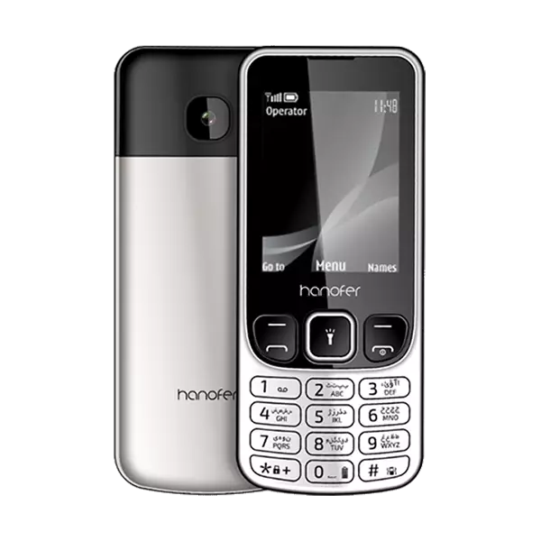 Hanofer 6303 Dual SIM Mobile Phone