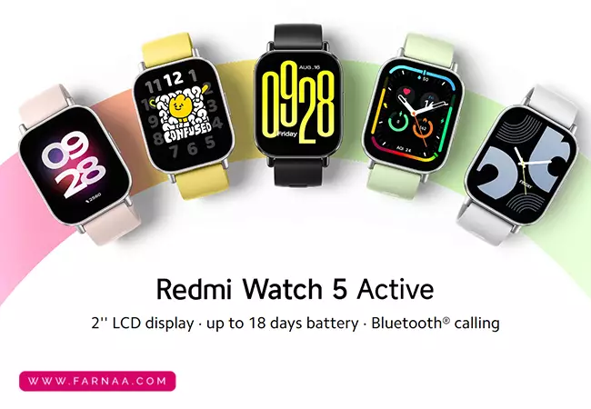 ساعت هوشمند شیائومی مدل redmi watch 5 active
