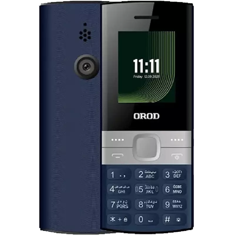 گوشی موبایل ارد OROD 150 lite دو سیم کارت