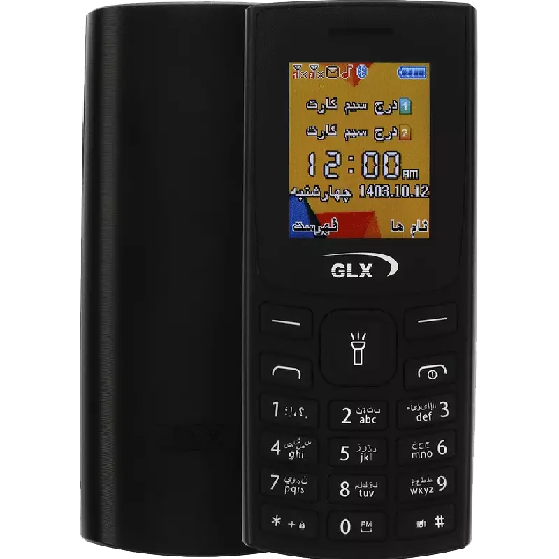گوشی موبایل جی ال ایکس مدل  (C66 (New دو سیم کارت