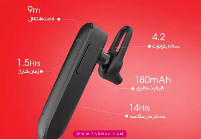 هندزفری بلوتوثی تک گوش تسکو مدل TH 5391