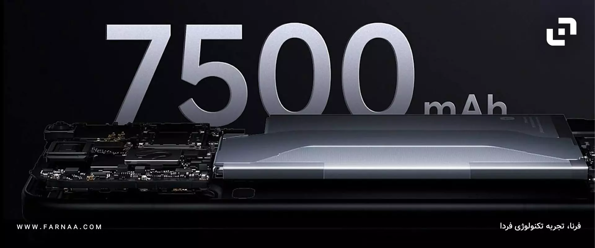 سری 17 شیائومی