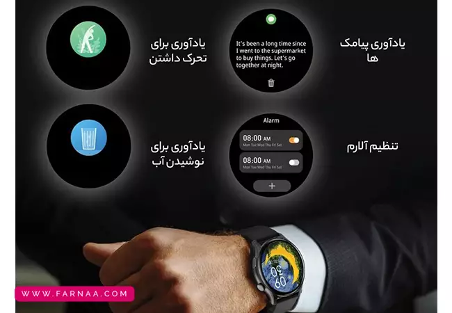 ساعت هوشمند تی سی اچ مدل Z40 plus