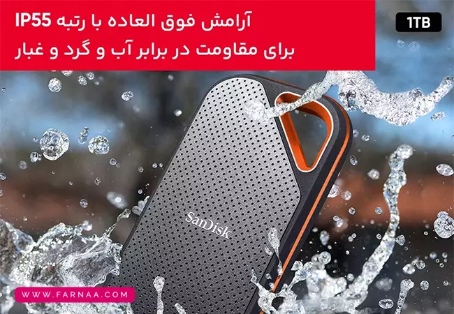 هارد اس اس دی اکسترنال سن دیسک مدل Extreme pro SDSSDE81 ظرفیت 1 ترابایت
