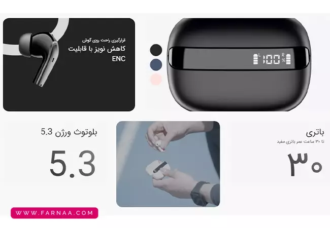 هندزفری بلوتوثی تی سی اچ مدل Black Blade L10