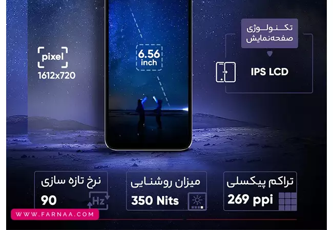 گوشی دوجی مدل N55s ظرفیت 256 رم 4 گیگابایت