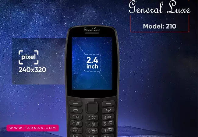 گوشی موبایل جنرال لوکس مدل 210 دو سیم کارت