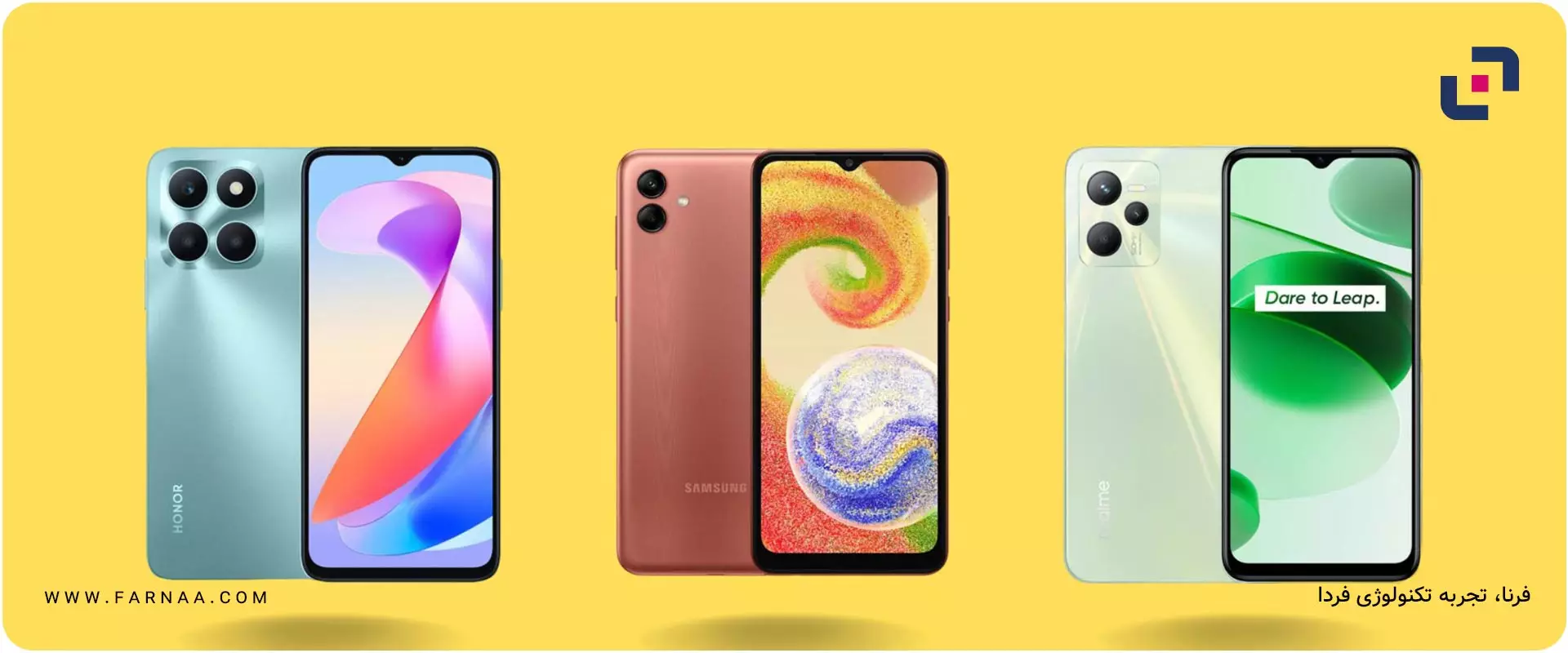 گوشی تا 7 میلیون