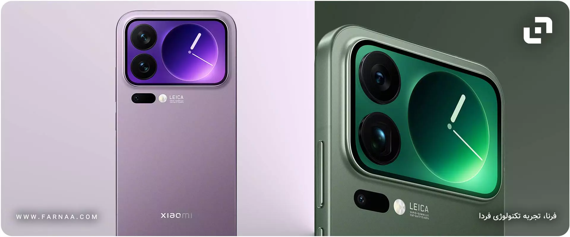 سری 17 شیائومی