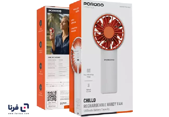 بسته‌بندی پنکه USB شارژی پرودو مدل Porodo Chillo PDLFSTF93WH با باتری 1200mAh