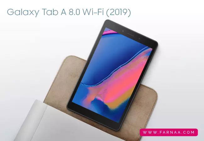  بررسی تبلت سامسونگ Galaxy Tab A 8.0 Wi-Fi (2019) با ظرفیت ۳۲ گیگ رم ۲