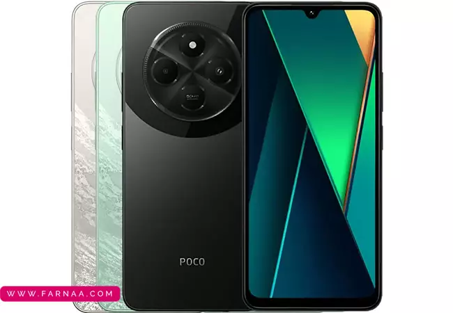 گوشی پوکو C75 با ظرفیت 128 رم 6 گیگابایت
