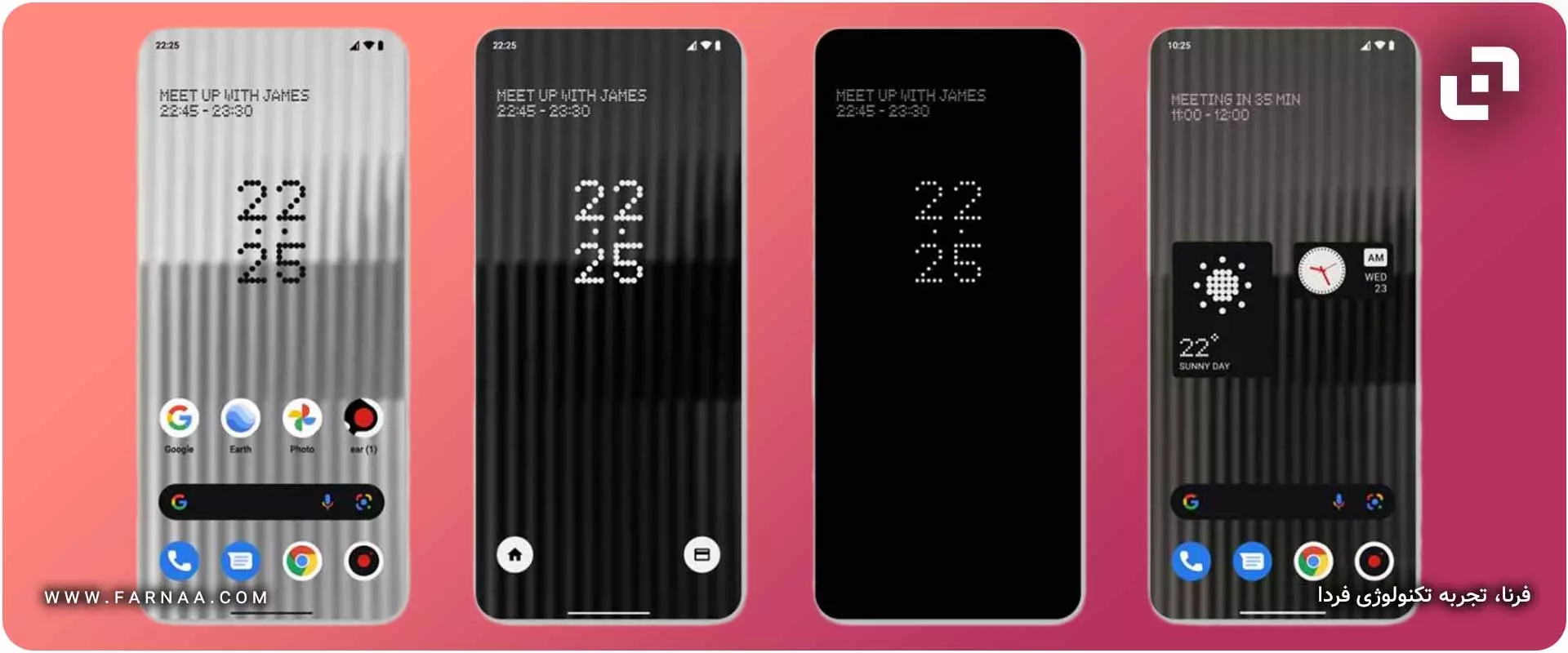 گوشی های ناتینگ فون