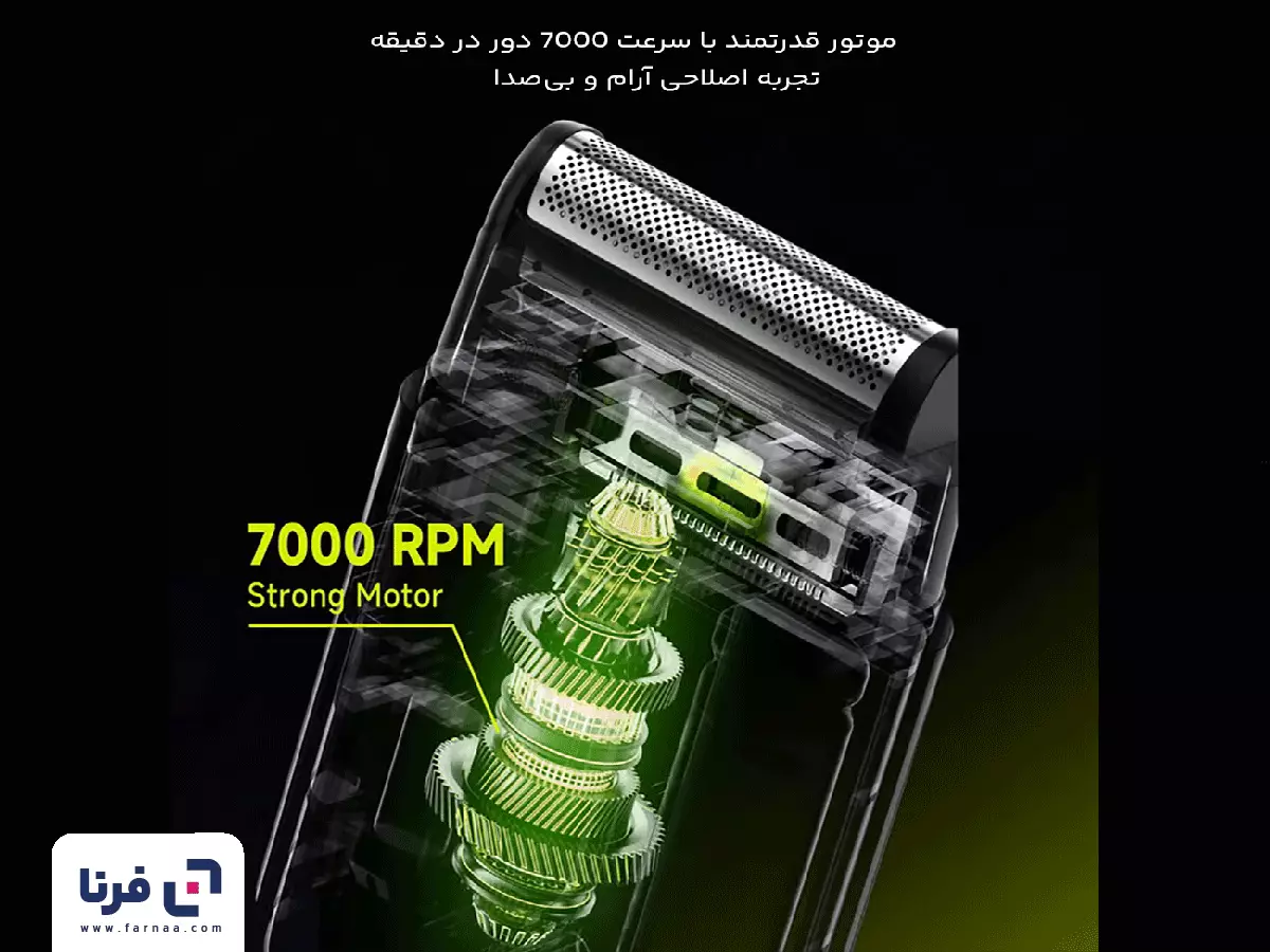 موتور ماشین اصلاح جیبی ان شن مدل MS003 Foil