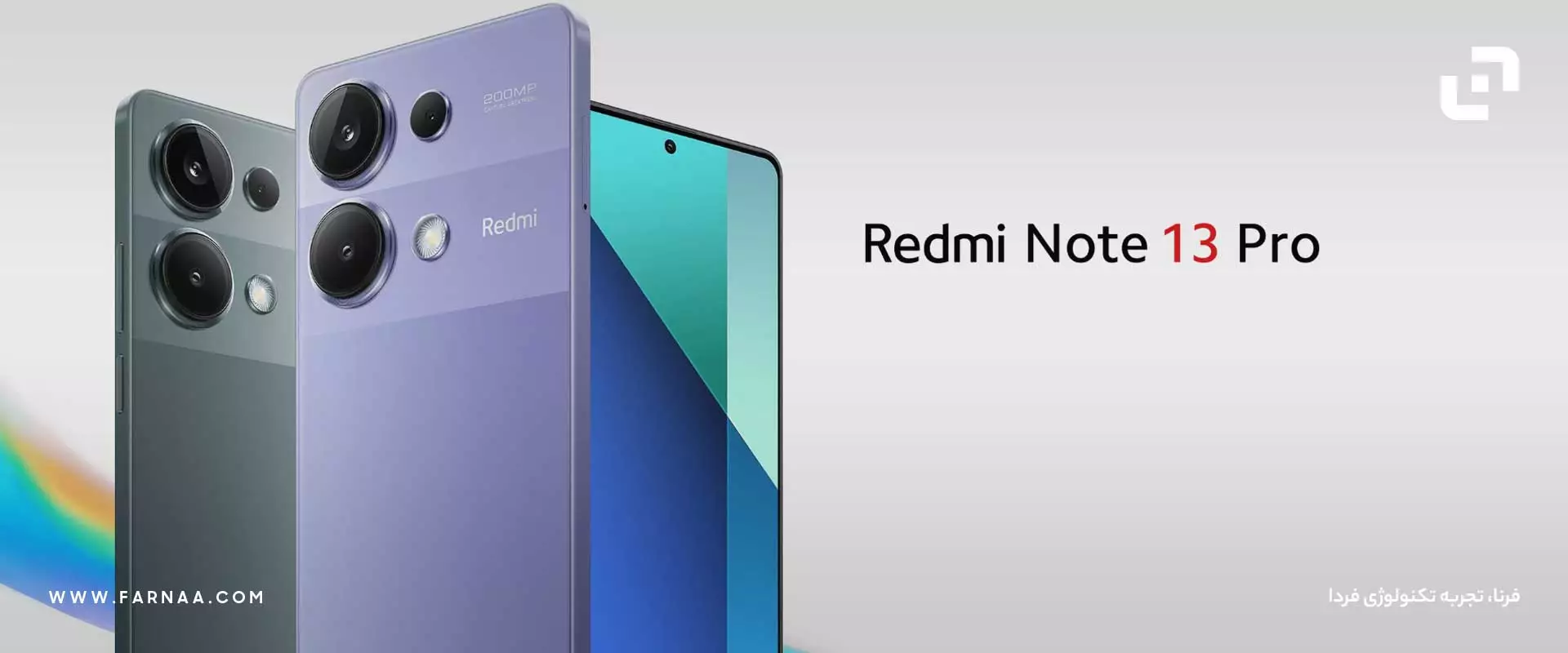 گوشی redmi note 13 pro 4g