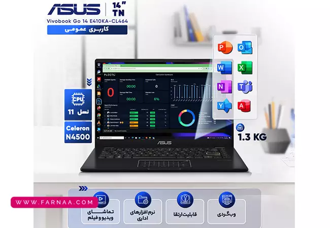 لپ تاپ 14 اینچی ایسوس Vivobook Go 14 E410KA-CL464 Celeron N4500 4GB 64GB Emmc Intel