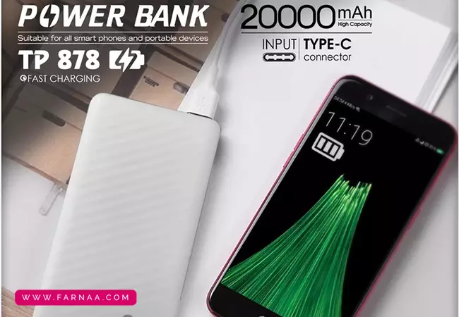 پاوربانک تسکو مدل TP 878 با ظرفیت 20000 میلیآمپر ساعت
