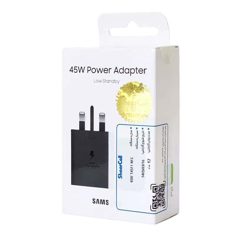 شارژر دیواری سه پین سامسونگ مدل EP-T4511 GAN-NFC 45W PD