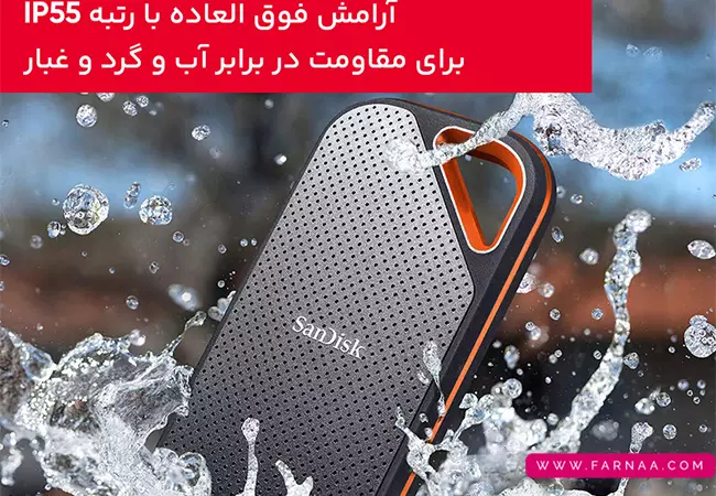 هارد اس اس دی اکسترنال سن دیسک مدل E61 Extreme ظرفیت 2 ترابایت