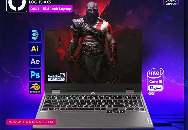 لپ تاپ لنوو مدل LOQ 15IAX9 core i5 12450HX 12GB 512GB SSD RTX3050