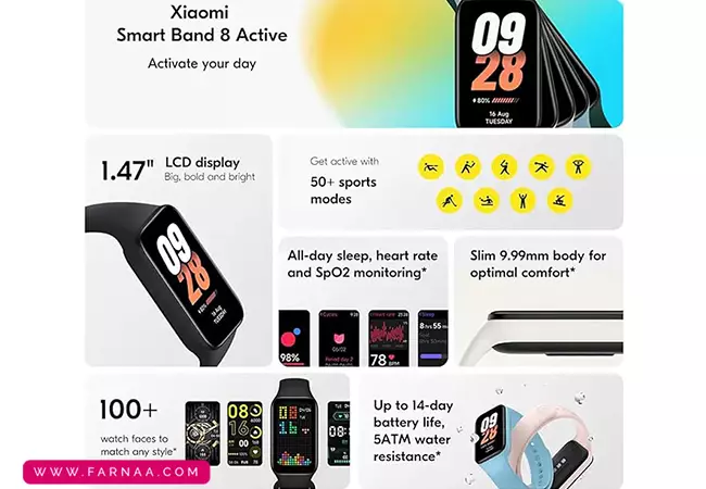 مچ بند هوشمند شیائومی مدل Mi Band 8 Active