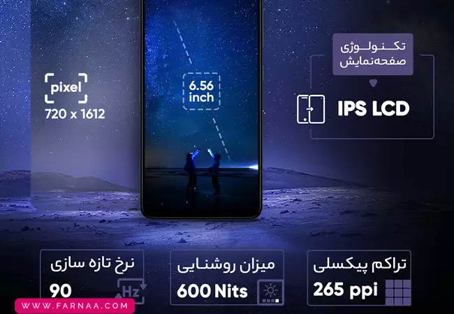 گوشی اچ ام دی مدل Pulse Plus ظرفیت 128 رم 8 گیگ