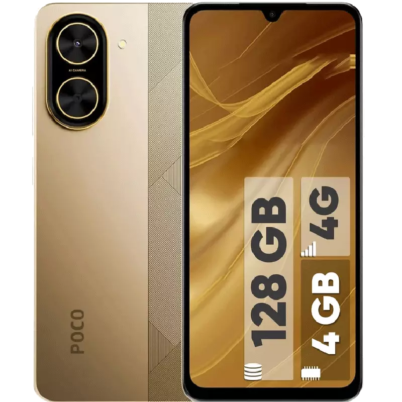 گوشی موبایل شیائومی مدل Poco C71 ظرفیت 128گیگابایت رم 4 گیگابایت(پک گلوبال)
