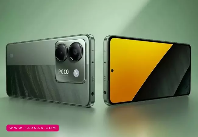 گوشی شیائومی Poco M7 Pro 5G ظرفیت ۵۱۲ رم ۱۲ گیگ