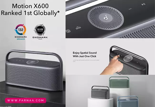 اسپیکر بلوتوثی انکر مدل Soundcore Motion X600 A3130