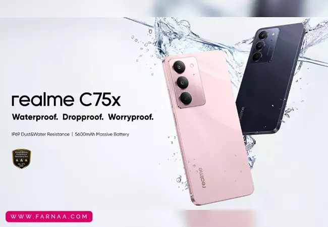گوشی موبایل ریلمی realme C75X ظرفیت 256 و رم 8 گیگابایت