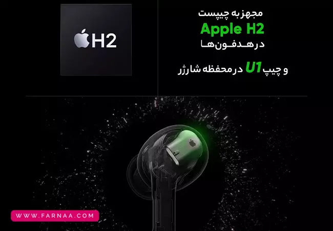 هندزفری بلوتوثی اپل مدلAirPod 2ND Generation
