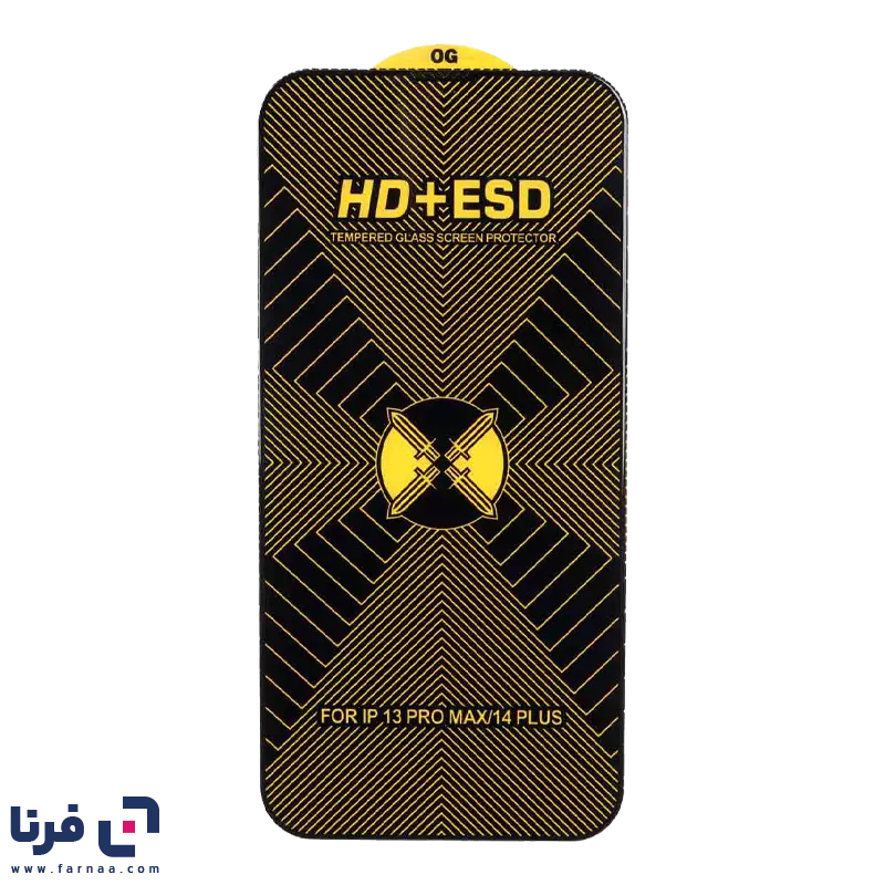 محافظ صفحه نمایش شیشه ای Full Cover HD Plus ESD مدل Apple iPhone 13 Pro Max / iPhone 14 Plus