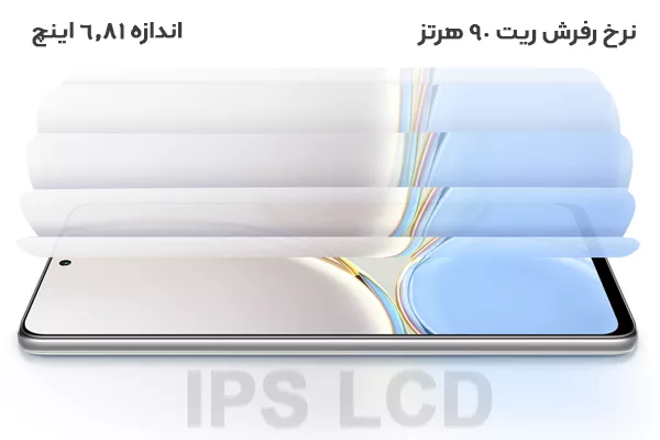 صفحه نمایش IPS LCD  آنر ایکس 9