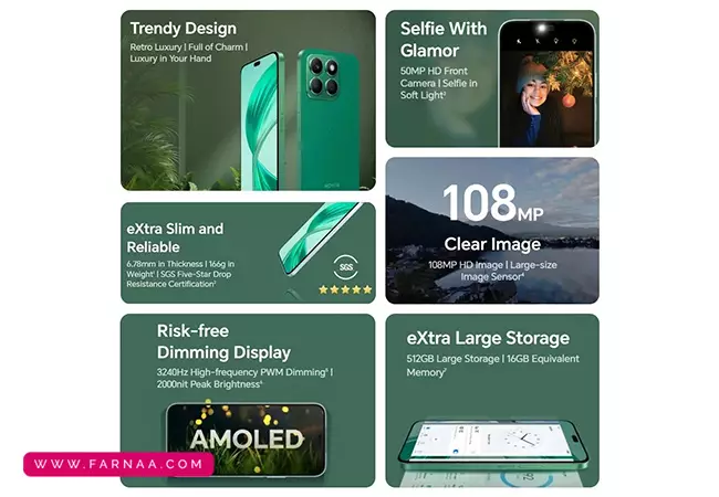 گوشی موبایل آنر X8c ظرفیت 256 رم 8 گیگابایت