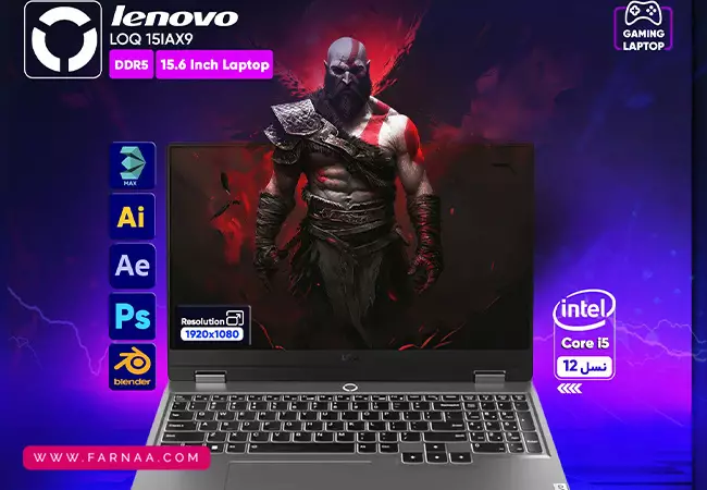 لپ‌تاپ 15.6 اینچی لنوو مدل LOQ 15IAX9 i5 12450HX 16GB DDR5 512GB SSD RTX2050 FHD