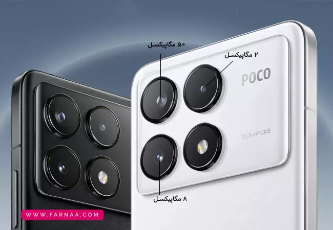 مشخصات دوربین گوشی موبایل شیائومی Poco F6 Pro 5G ظرفیت 1 ترابایت رم 16 گیگابایت