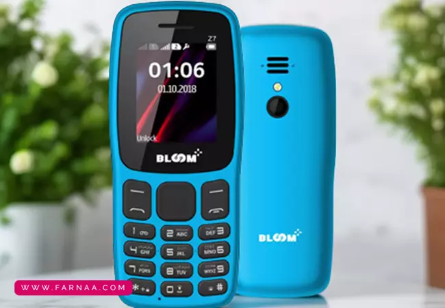 گوشی موبایل بلووم مدل Plus Z7 دو سیم کارت